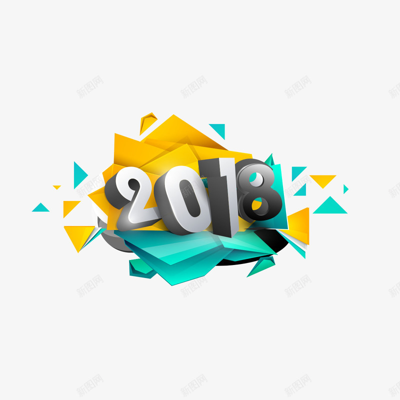 彩色斜体2018png免抠素材_88icon https://88icon.com 2018 字体 平面 活动 海报 色彩 艺术 角度 设计