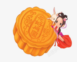 中秋节嫦娥吃月饼素材