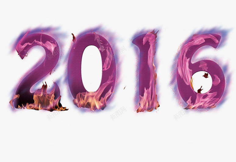 2016年火焰免费艺术字png免抠素材_88icon https://88icon.com 2016年 下载 免扣素材 免费 火焰 艺术字