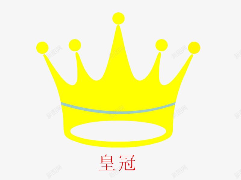 金色皇冠简笔画png免抠素材_88icon https://88icon.com 儿童学画画 卡通 国王皇冠 皇冠简笔画 简笔画 金色 金色皇冠