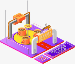 吃货嘉年华素材