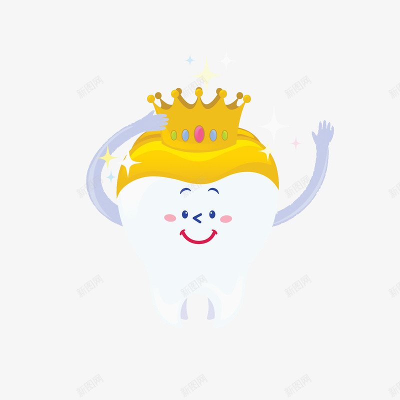 戴皇冠的牙齿png免抠素材_88icon https://88icon.com 卡通 可爱 手绘 挥手 水彩 牙齿 白色 皇冠 金色