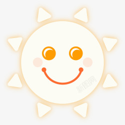 世界微笑日开心的太阳素材