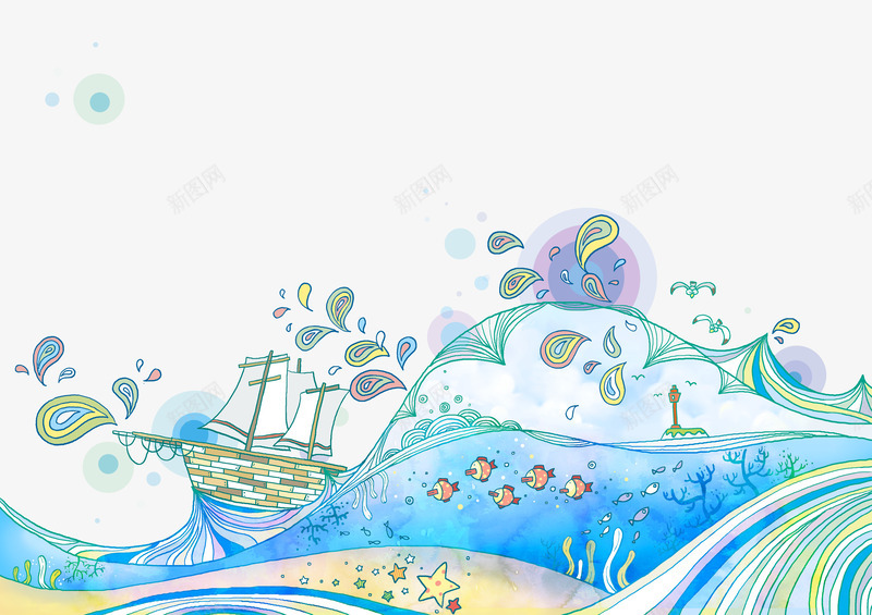 手绘插画系列png免抠素材_88icon https://88icon.com 手绘 插画 海洋