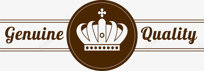 棕色高品质标签png免抠素材_88icon https://88icon.com quality 免抠PNG 徽章 标签 棕色 皇冠 装饰图案 质量 高品质
