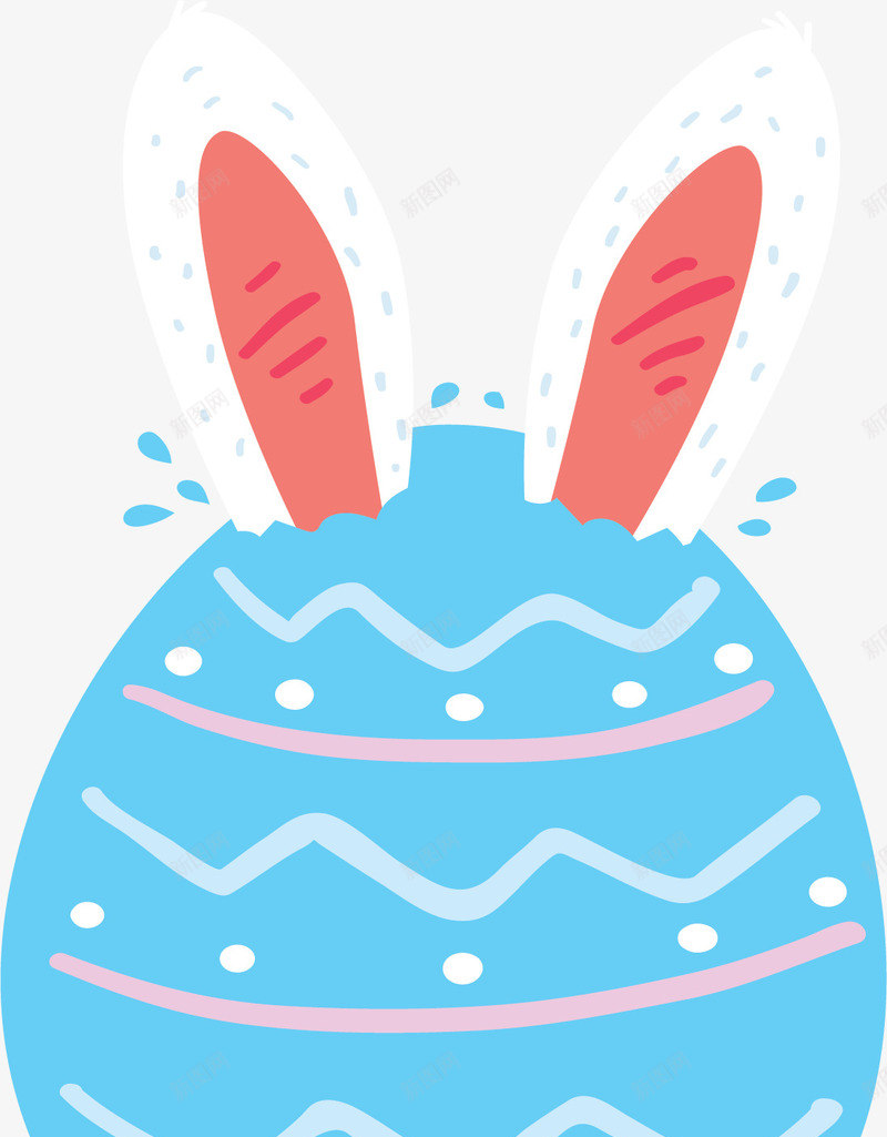 可爱复活节兔耳朵彩蛋矢量图ai免抠素材_88icon https://88icon.com 兔耳朵彩蛋 复活节 复活节彩蛋 彩蛋 矢量png 蓝色彩蛋 矢量图