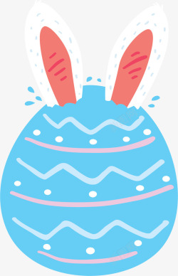 可爱复活节兔耳朵彩蛋矢量图素材