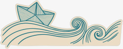 世界海洋日手绘海浪素材