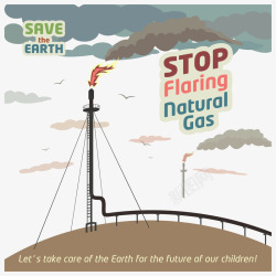 海报停止天然气素材