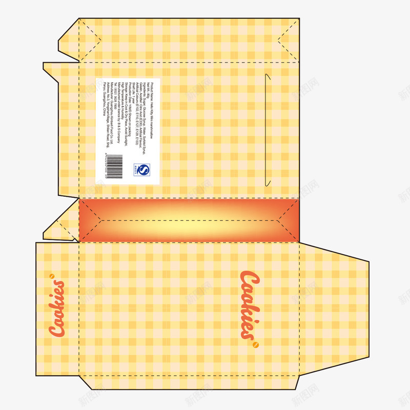 纸箱包装png免抠素材_88icon https://88icon.com 包装 包装结构 图案 彩装 文案 时尚 牛皮纸 色彩 颜色