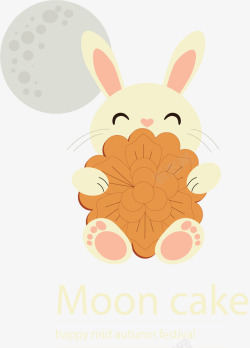 中秋节玉兔和月饼矢量图素材