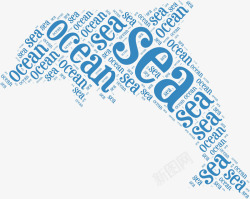 蓝色文字海豚素材