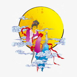 时尚创意中秋节海报嫦娥奔月元素矢量图素材