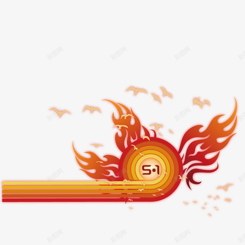 卡通火焰png免抠素材_88icon https://88icon.com 五一 卡通 卡通火焰 火焰