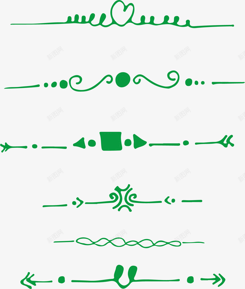 对称欧式花藤分隔栏png免抠素材_88icon https://88icon.com 分割线 分隔栏 对称 欧式花纹 矢量素材