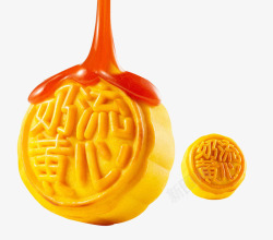 中秋节创意奶黄流心月饼素材