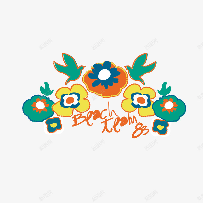 花朵植物png免抠素材_88icon https://88icon.com T恤图案 印花矢量图 服装图案 植物 色彩 花朵 面料图库