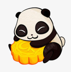 中秋节熊猫抱月饼元素素材