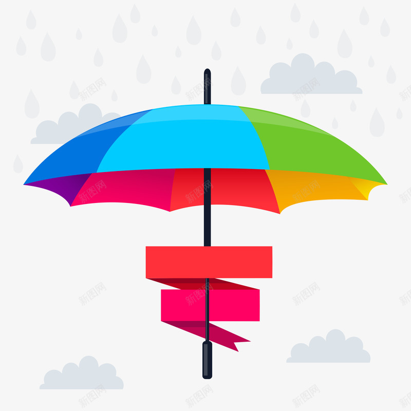 彩虹色雨伞png免抠素材_88icon https://88icon.com 创意设计 彩虹色彩 时尚 流行元素 雨伞
