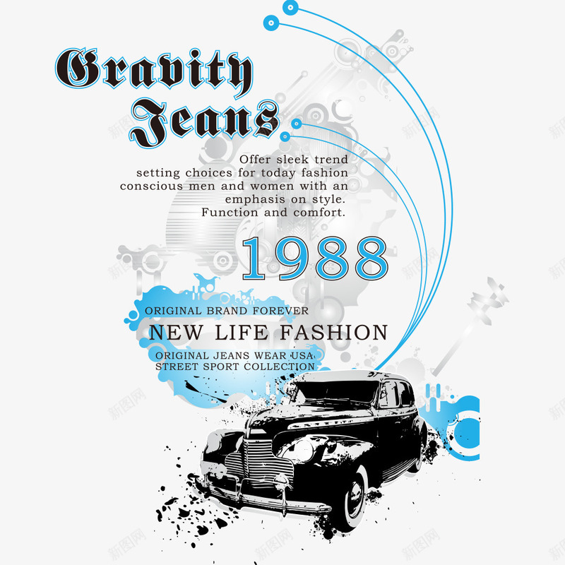 汽车印花矢量图ai免抠素材_88icon https://88icon.com T恤印花 T恤印花图案 印花图案 服装印花 服装印花设计 汽车印花 矢量印花 矢量图