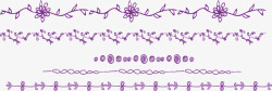 紫色手绘花纹边框素材