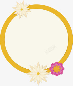 中秋节快乐花朵边框矢量图素材