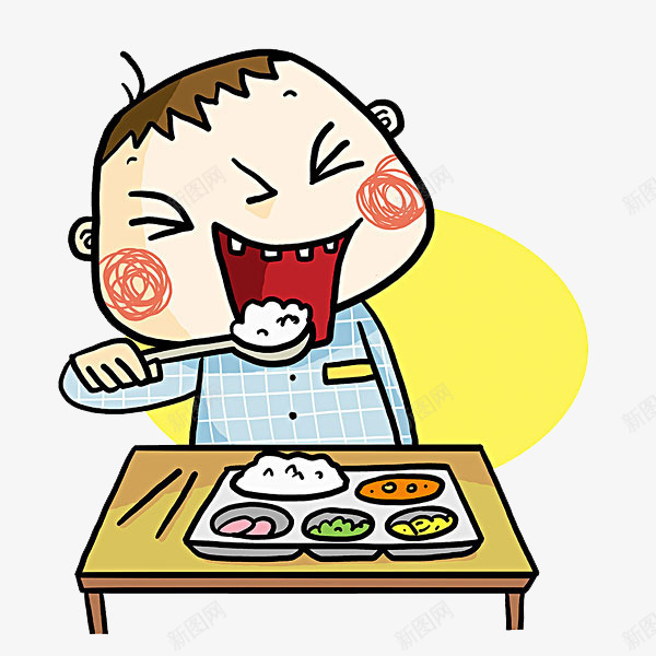 吃饭的小孩png免抠素材_88icon https://88icon.com 吃饭 小孩 手绘画 矢量装饰 装饰