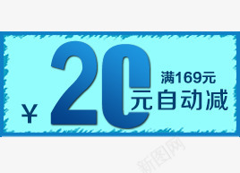 618年中大促水枪促销海报png免抠素材_88icon https://88icon.com 618 中大 促销 水枪 海报