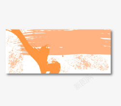 橙色油漆底纹卡片矢量图素材