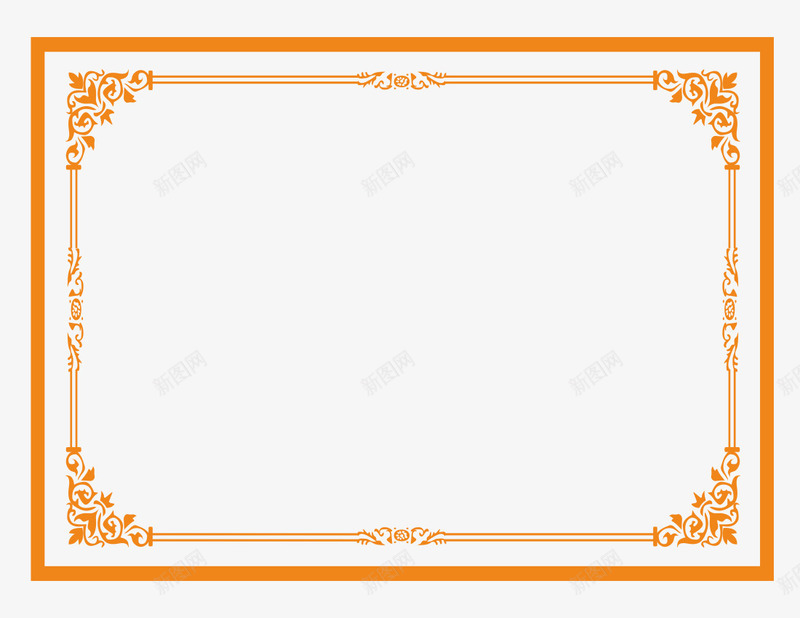 橙色矩形装饰边框png免抠素材_88icon https://88icon.com 橙色 矩形 花纹 装饰边框