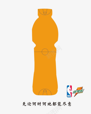 创意篮球运动员佳得乐广告创意图标图标