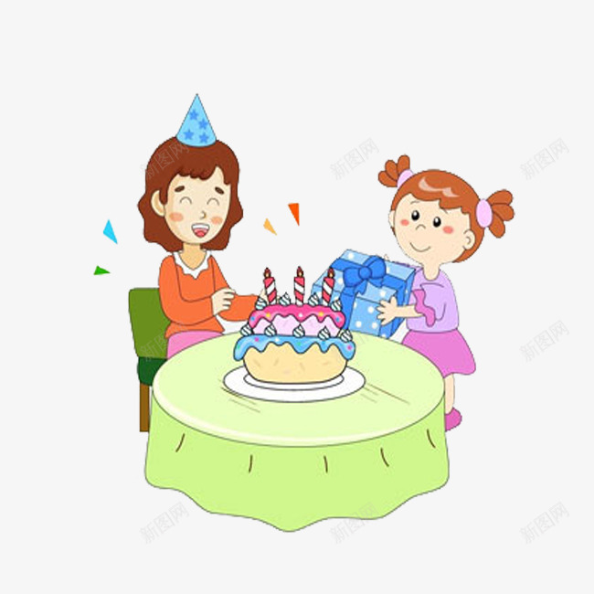 妈妈生日png免抠素材_88icon https://88icon.com 妈妈 小女孩 彩绘 暖心 简笔画蛋糕 给妈妈过生日 蛋糕 蛋糕简笔 过生日