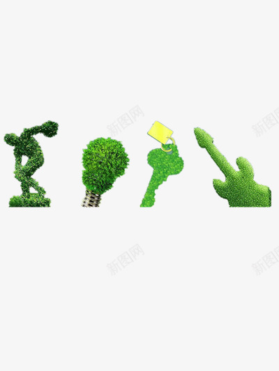 绿色草坪png免抠素材_88icon https://88icon.com 健康生活 生态健康宣传图 绿色 贝斯 钥匙