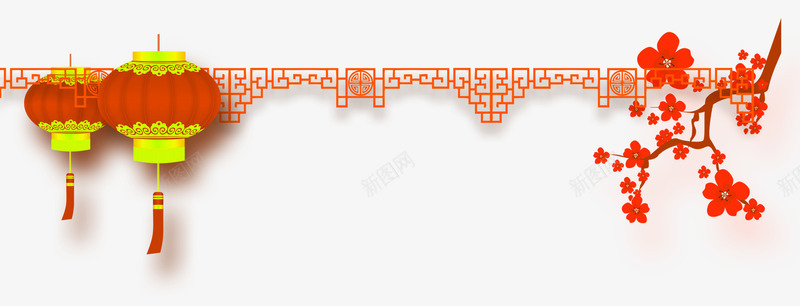 橙色中国风灯笼边框纹理png免抠素材_88icon https://88icon.com 中国风 免抠PNG 橙色 灯笼 边框纹理