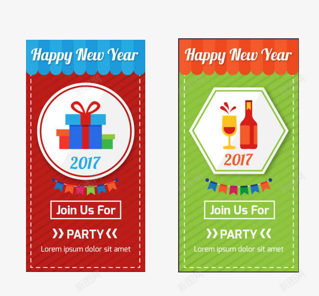 2017新年晚会横幅矢量图ai免抠素材_88icon https://88icon.com 2017 吊旗 新年 晚会 横幅 海报 矢量图