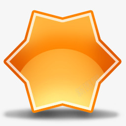 橙色的六角星星图标图标
