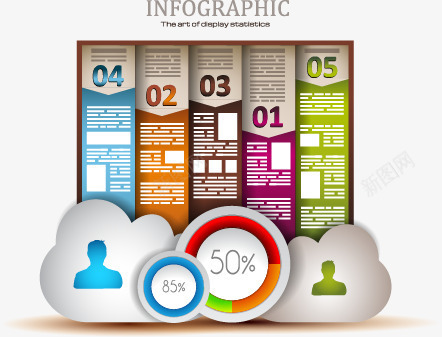 信息图形元素矢量图eps免抠素材_88icon https://88icon.com 5 商业图表infographics板式标贴PPT箭头旋转 矢量图