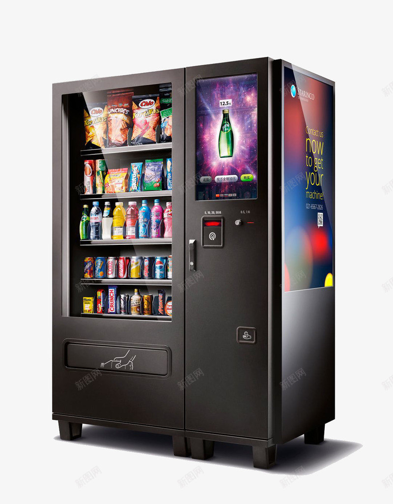 各种饮料自动售货机png免抠素材_88icon https://88icon.com 免抠下载 免费素材 售货机 自动 自动售货机