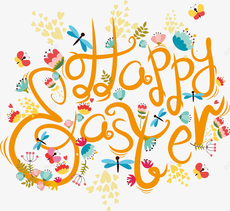 复活节快乐橙色艺术字png免抠素材_88icon https://88icon.com easter happy 复活节快乐 橙色艺术字 潦草艺术字 蝴蝶飞舞