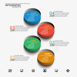圆形数据说明矢量图素材