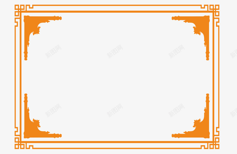 橙色花纹矩形装饰边框png免抠素材_88icon https://88icon.com 橙色 矩形 花纹 装饰边框