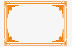 橙色花纹矩形装饰边框素材