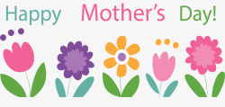 卡通花朵母亲节横幅矢量图素材
