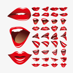 各种嘴型素材