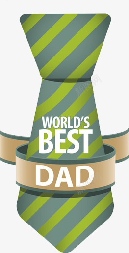 世界上最好的爸爸灰绿色条纹领带png免抠素材_88icon https://88icon.com 世界 条纹 爸爸 绿色 领带
