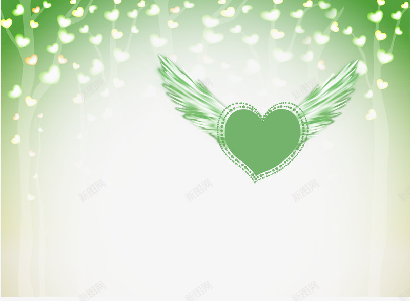 飞翔爱心png免抠素材_88icon https://88icon.com 爱心传递 爱心图案 爱心森林 爱的表达 绿色 翅膀