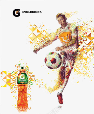 踢足球佳得乐创意广告图标图标