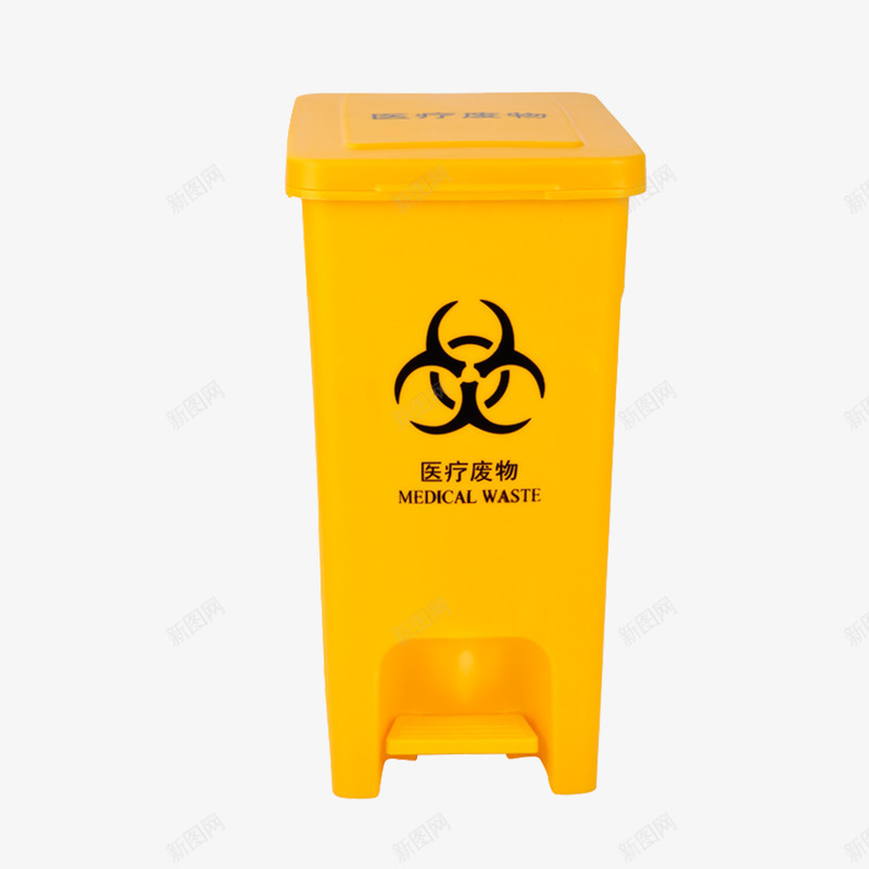 黄色医疗垃圾桶元素png免抠素材_88icon https://88icon.com 医疗垃圾桶 医疗设计 垃圾分类 垃圾回收 垃圾桶 垃圾箱 生活垃圾