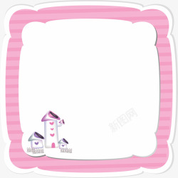 粉色条纹边框素材