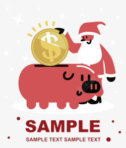 红色存钱罐圣诞老人存钱罐高清图片